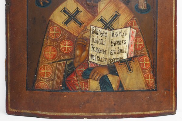 Religious Icon of Saint Nicholas the Wonderworker, 19th Century