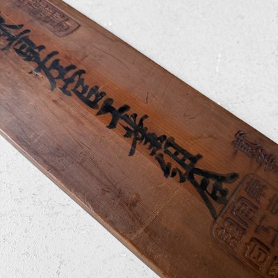 Vintage Japanese Wooden Kanban Signboard, 1920s for sale at Pamono