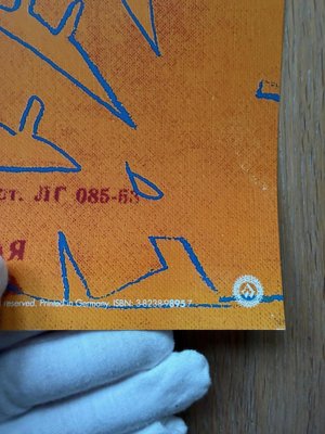 Andy Warhol, Four Monkeys, 1983, Print for sale at Pamono