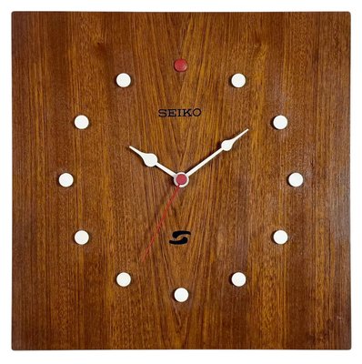 Vintage Brown Wooden Wall Clock from Seiko, 1980s for sale at Pamono