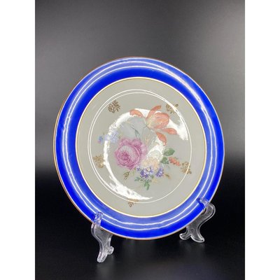 Mid-Century Porzellan Kollektion Teller mit blauem Rand und Blumen von Limoges, Frankreich