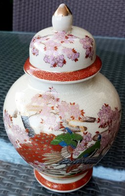 Vintage Japanese Vases by Tao Mei, 1940, Set of 2 for sale at Pamono