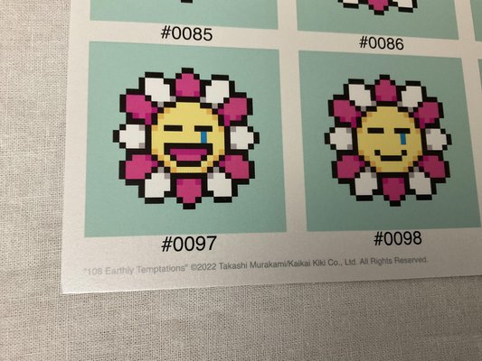 Takashi Murakami, 108 Earthly Temptations, 2022, Silkscreen for