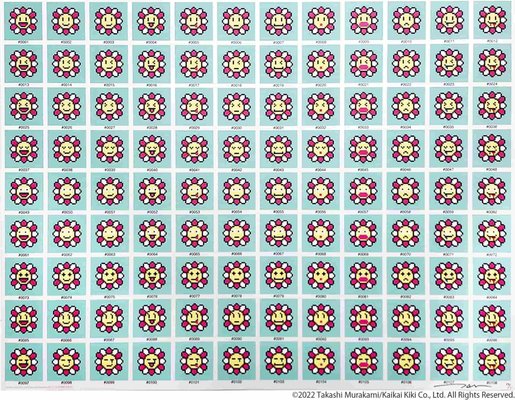 Takashi Murakami, 108 Earthly Temptations, 2022, Silkscreen for