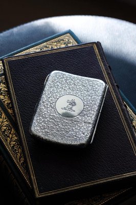 Antique Victorian Silver Cigarette Case with Opening Mechanism, Birmingham,  United Kingdom, 1886 for sale at Pamono