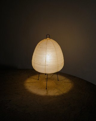 Early Mid-Century 1A Akari Table Desk Lamp in Paper by Isamu