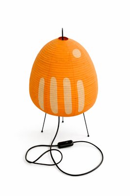 Akari Light 1AY Table Floor Lamp by Isamu Noguchi for Vitra, 2000