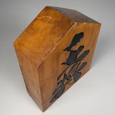 Large Shogi 王将 / Ōshō Decorative Piece in Wood, 1960s for sale