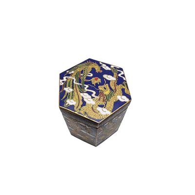 Superbe Coffret à Bijoux Vintage Hexagonale - Idéal Pour Ranger Vos Trésors !