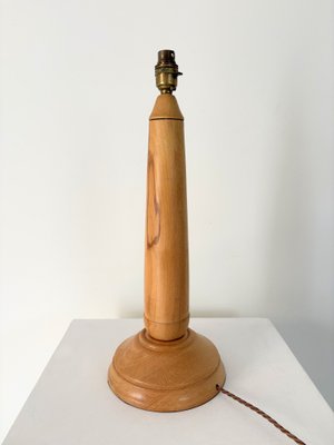英70s vintage lamp made in England イングランド - メルカリ 英70s