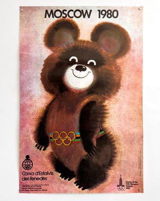 アート・デザイン・音楽 GUNTHER FORG # MOSKAU / MOSCOW # SNOECK Moscow Misha Bear Olympic Poster from Viktor Chizhikov, 1980s for
