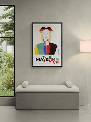 Kazimir Malevich Exhibition at Stedelijk Museum Poster, 1989 for