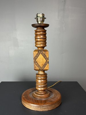Mid-Century Brutalist French Wood Table Lamp from Charles Dudouyt