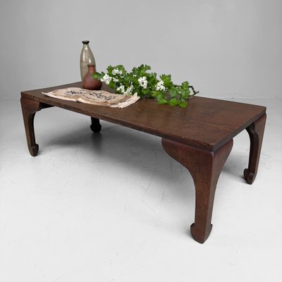 ★未使用★ クックメイト　Table Ware 昭和レトロ Low Antique Japanese Zataku Table, 1920s for sale at Pamono