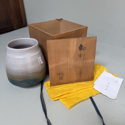 EDA VASE 【SiKiTO】 Japanese Seto-Yaki Ikebana Vase by Kato Shō, 1980s for sale at Pamono