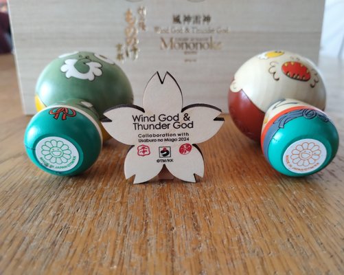 Fujin & Raijin Kokeshi Set from Takashi Murakami, 2024, Set of 3