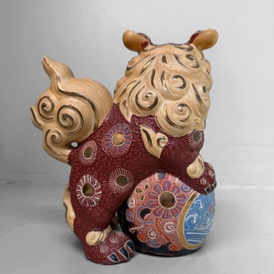 Japanese Kutani Shishi Lion, 1960-1980s for sale at Pamono