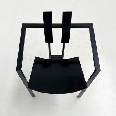 Postmodern Trix Armchair attributed to Karl Friedrich Förster
