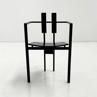 Postmodern Trix Armchair attributed to Karl Friedrich Förster