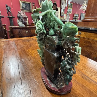 20th Century Chinese Art Jade Vase Sculpture, 1900 for sale at Pamono