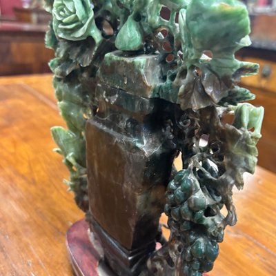 20th Century Chinese Art Jade Vase Sculpture, 1900 for sale at Pamono