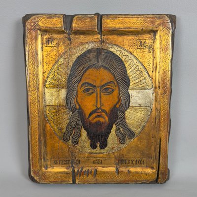 Orthodox Wooden Icon of Christ Patokrator, Early 19th Century for 