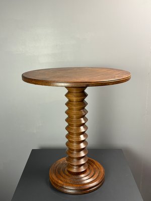 Mid-Century Brutalist French Wood Turned Winepress Side Table in