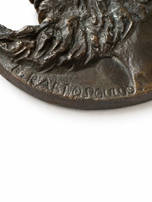 Bella Raftopoulou · Mythological Profile — view 3