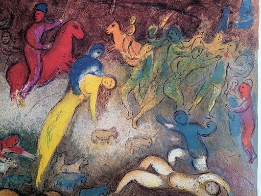 Marc Chagall、Daphnis And Chloe（9） Large Nude Lithographic Daphnis and Chloe Poster from Marc Chagall