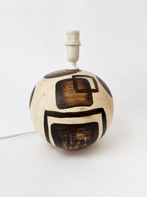Mid-Century Portuguese Studio Pottery Op Art Spherical Table Lamp, 1970s — view 1