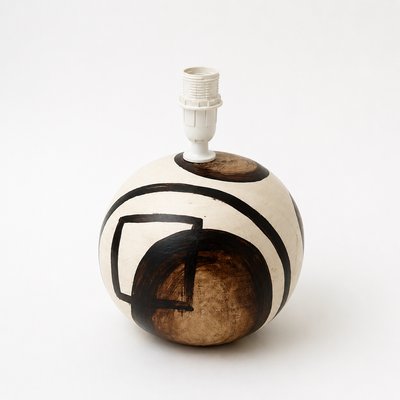 Mid-Century Portuguese Studio Pottery Op Art Spherical Table Lamp, 1970s — view 5