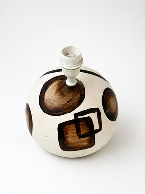 Mid-Century Portuguese Studio Pottery Op Art Spherical Table Lamp, 1970s — view 3