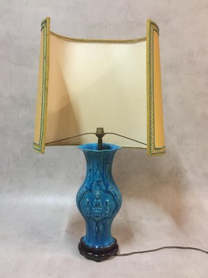 Large Antique Chinese Porcelain Table Lamp For At Pamono Large Antique Chinese Porcelain Table, Antique Chinese Floor Lamp