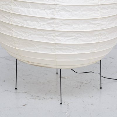 Vintage noguchi lamp deals