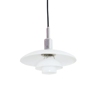Ph 2 1 Pendant Light By Poul Henningsen For Louis Poulsen 1950s Ph 2 1 Pendant Light By Poul Henningsen For Louis Poulsen 1950s