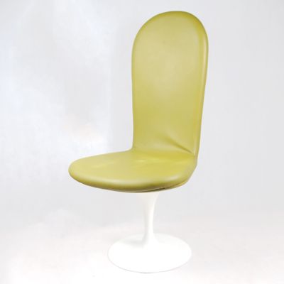 Tulip Swivel Chair | Swivel Chairs