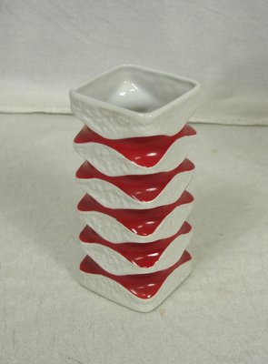 Vintage Square Vases From Kpm Set Of 2 For Sale At Pamono