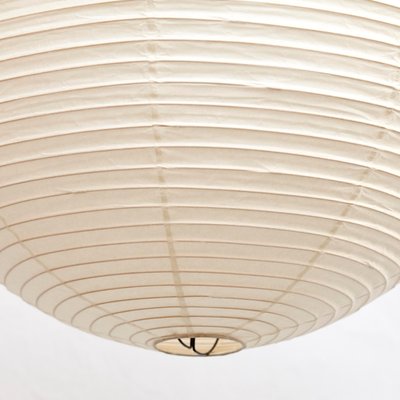 Vintage 45a Ceiling Lamp By Isamu Noguchi For Ozeki Company Ltd