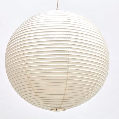 Vintage 45a Ceiling Lamp By Isamu, Isamu Noguchi Lampshade