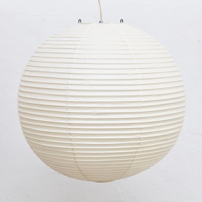 Vintage 45a Ceiling Lamp By Isamu Noguchi For Ozeki Company Ltd