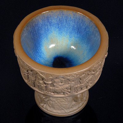 Cup by Michael Andersen & Son for Bornholm, 1960s for sale at Pamono