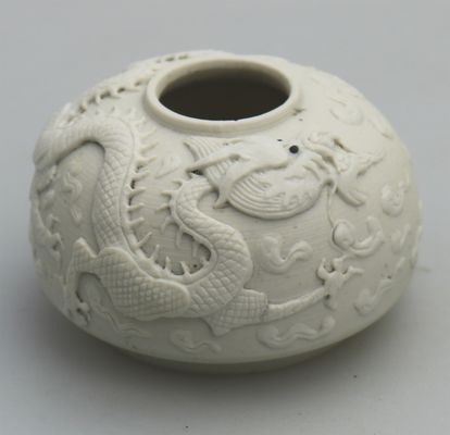 Antique Chinese Porcelain Vase For Sale At Pamono