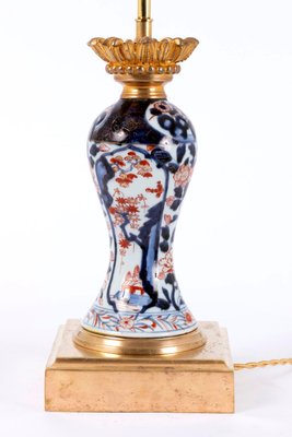 Lampes Anciennes - 6 128 en vente sur