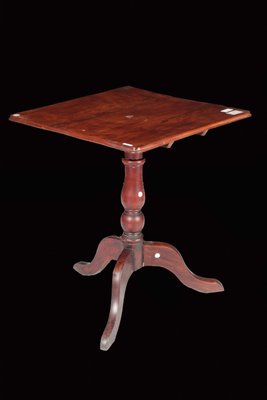 Square Antique Mahogany Coffee Table Square Antique Mahogany Coffee Table