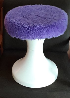 Round Vintage German White Plastic Stool With Lilac Seat 1970s
