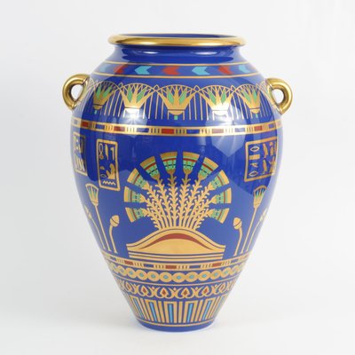 Vintage Porcelain Vase By Roushdy Iskander Garas For Franklin Mint