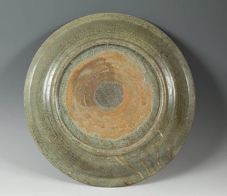 Antique Chinese Porcelain Ming Dynasty Dish For At Pamono Antique Chinese Porcelain Ming Dynasty