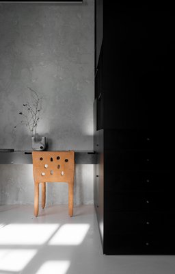 White Sculpted Side Chair By Victoria Yakusha For Sale At Pamono