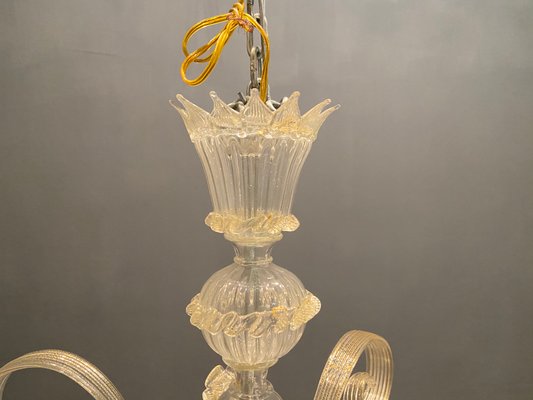Floral Murano Glass Chandelier Pink and Gold Vintage Murano Gallery, Italy Floral Murano Glass Chandelier Pink and Gold Vintage Murano Gallery, Italy