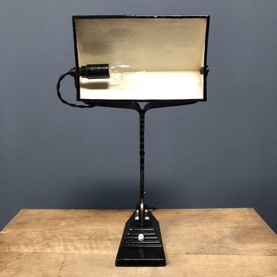 black bankers lamp